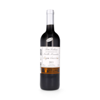 Nerello Mascalese