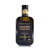 Olio Extravergine di Oliva Toscano IGP