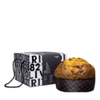 Drei Schokoladen-Panettone